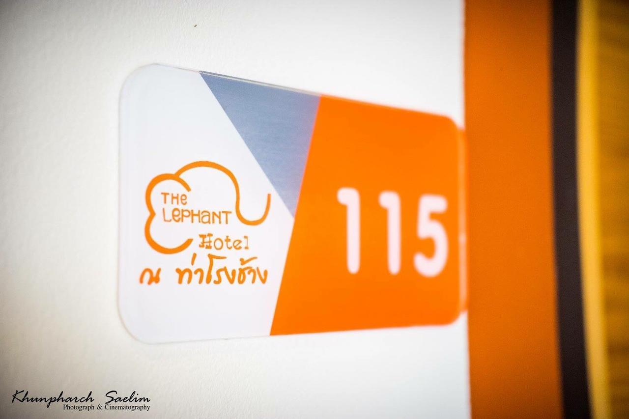 The Lephant Hotel Surat Thani Zewnętrze zdjęcie